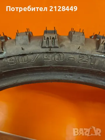 Mitas E-09 90/90-21 предна гума за мотоциклет , снимка 4 - Гуми и джанти - 49739894
