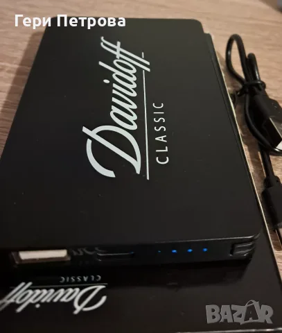 външна батерия Power Bank) Davidoff Classic, снимка 4 - Външни батерии - 56060147
