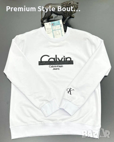суичър Calvin Klein Hugo boss 