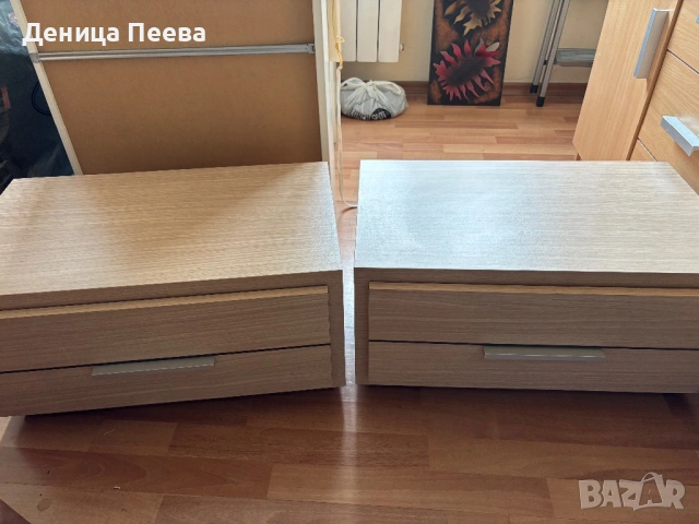 Комплект нощни шкафчета 