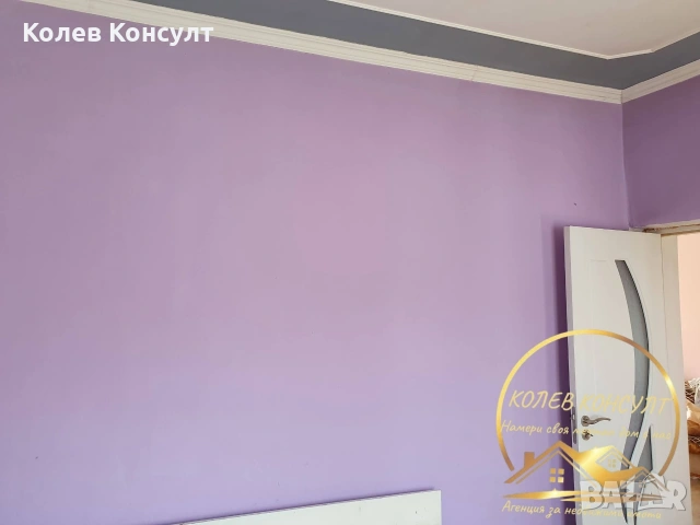 🥇 Агенция “Колев Консулт” продава Едноетажна къща в с Малко градище общ Любимец , снимка 3 - Къщи - 53980992