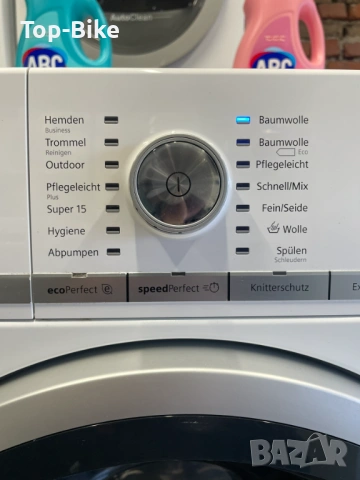 Пералня Siemens iQ700 8 кг А+++ 1600об./мин, снимка 5 - Перални - 53889006