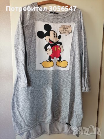 Дамска туника или рокля Stela 