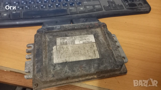 Компютър за Рено Меган 1.6 16V S110030054 A / 8200035891