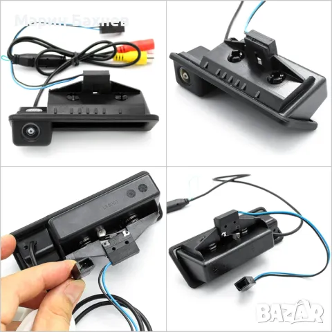 камера за заден ход BMW E39, E60, E61 E90, E91, E92, E93, E70, E71, E82, E88, E84 на дръжката на баг