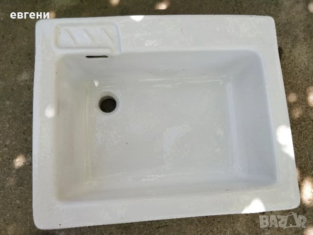 Порцеланова мивка