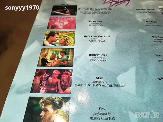 поръчана-DIRTY DANCING-MADE IN GERMANY 0704221912, снимка 10 - Грамофонни плочи - 36381014