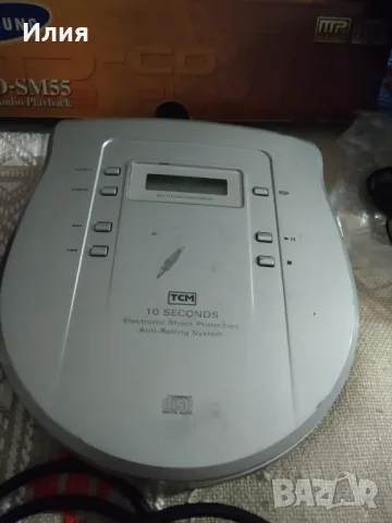 уокман с компакт диск , снимка 2 - Други инструменти - 50245924