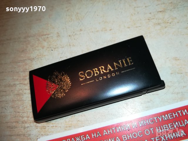 sobranie-МЕТАЛНА НОВА ЗАПАЛКА 1102211905, снимка 3 - Запалки - 31777379
