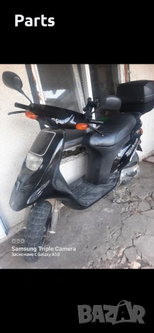 Скутер Piaggip/Puch Пиаджо/Пух