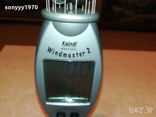KAINDL WINDMASTER 2-MADE IN GERMANY 0412212008, снимка 4 - Друга електроника - 35030157
