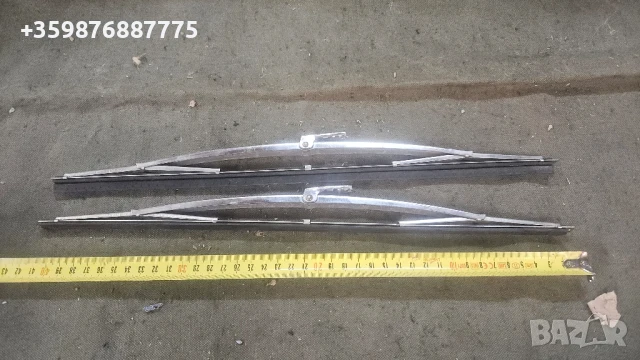 Ретро соц чистачки Хром чистачка Руски Руско руска 