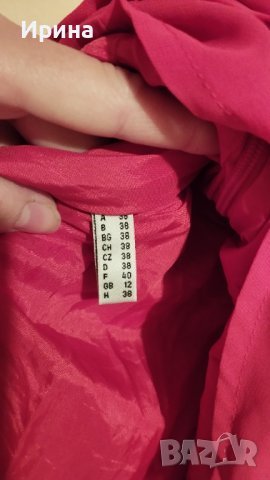 Официална дамска рокля, снимка 2 - Рокли - 40474905