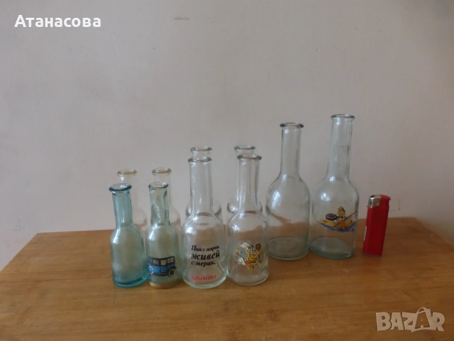 Юзчета юсчета, снимка 2 - Антикварни и старинни предмети - 53049003