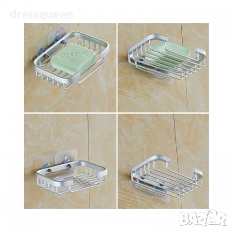 2502 Сапунерка алуминиева, снимка 2 - Други стоки за дома - 37425174