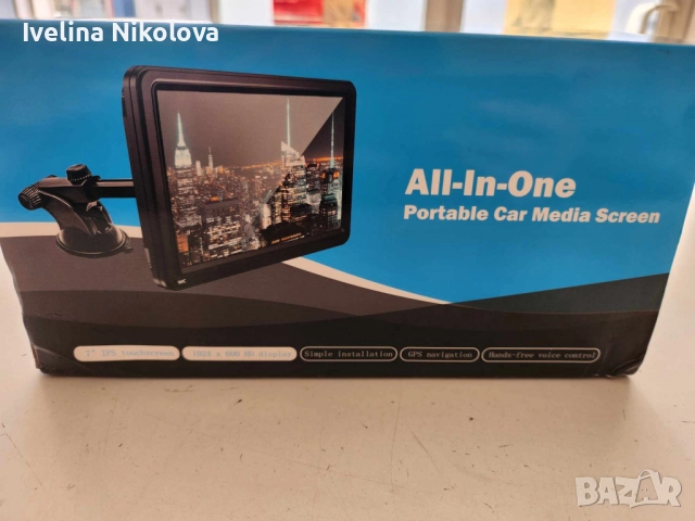 Android Авто Радио с Навигация – Безжичен CarPlay и Bluetooth, 7 инча, снимка 3 - Навигация за кола - 52167276