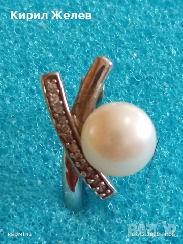 Сребърна обеца с малка перла и инкрустирани кристали стил и елегантност 39771