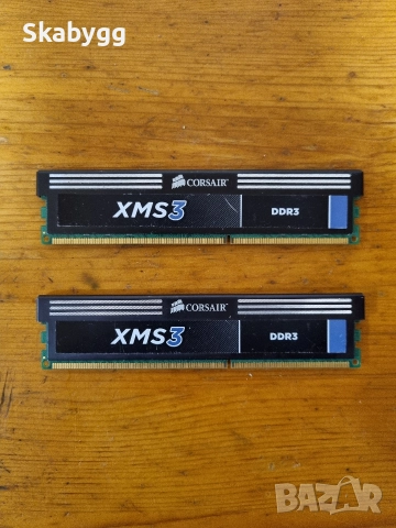 Ram 16 Gb