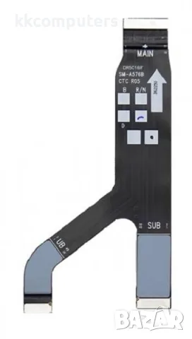 Лентов кабел ГЛАВЕН за Samsung SM-A576 / A57 5G 2026 / GH82-239288A / Оригинал Service Pack Баркод :