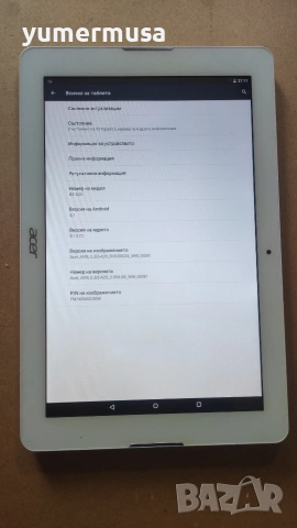 Acer Iconia B3-A20-напълно запазен , снимка 3 - Таблети - 53924827