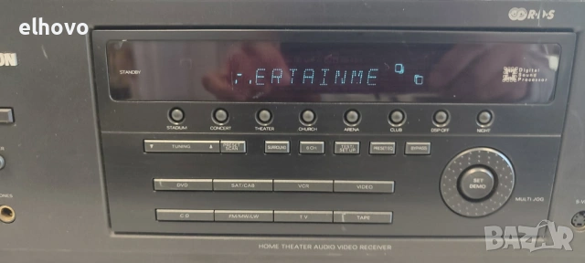 Ресивър Thomson DPL 550HT, снимка 5 - Ресийвъри, усилватели, смесителни пултове - 53258204