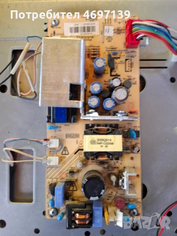 CROWN TFT LCD 22855 FHD /17MB25/17IPS15-4, снимка 4 - Части и Платки - 53103247