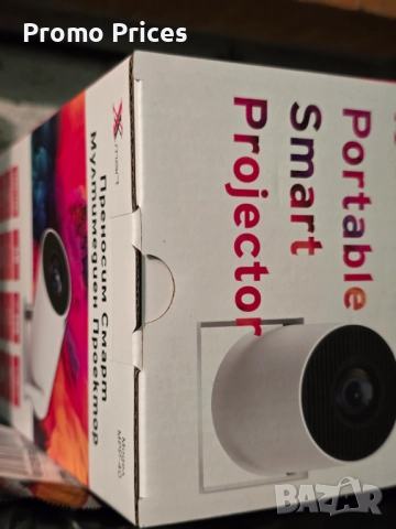 Преносим смарт мултимедиен проектор Xmart MPP-40, снимка 2 - Друга електроника - 52731292