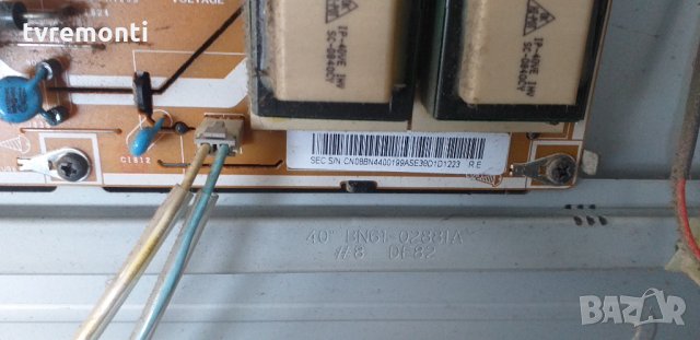 Захранваща платка  BN44-00199A, снимка 3 - Части и Платки - 30389975