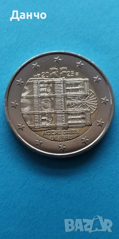 монета 2 евро Нотр Дам 2025, снимка 3 - Нумизматика и бонистика - 53063902