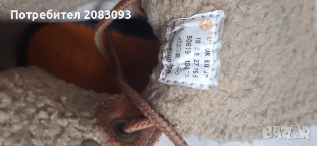 Детски боти Timberland., снимка 4 - Детски боти и ботуши - 38952757