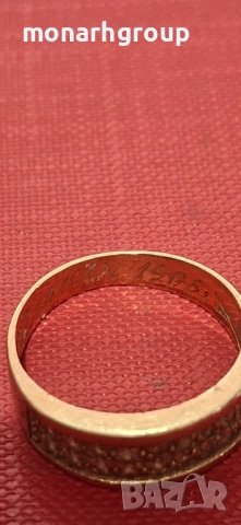 Златен пръстен / С надпис /, снимка 7 - Пръстени - 51997897