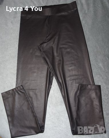 Pieces S дълъг черен кожен клин, снимка 1