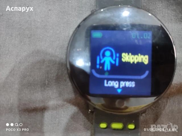 Смарт часовник мъжки, снимка 9 - Смарт часовници - 53258153