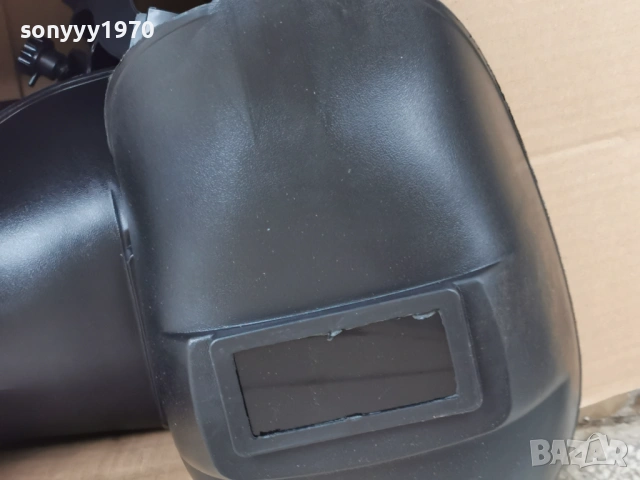 МАСКА ЗА ЕЛЕКТРОЖЕН С ДРЪЖКА 0502261639, снимка 10 - Други инструменти - 53371241