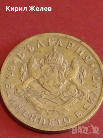 Лот монети 6 броя България от соца стари редки за КОЛЕКЦИЯ ДЕКОРАЦИЯ 27039, снимка 3 - Нумизматика и бонистика - 44364872