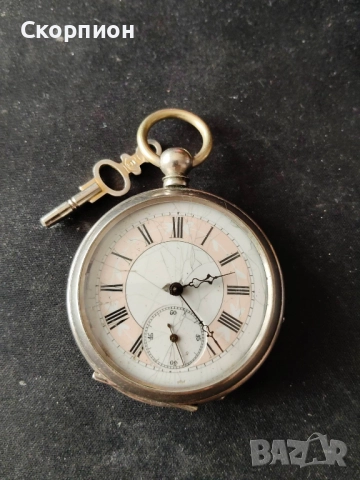 Швейцарски джобен часовник 1900г. с посребрени капаци - с ключе - ПЕРФЕКТЕН - ПРОМОЦИЯ