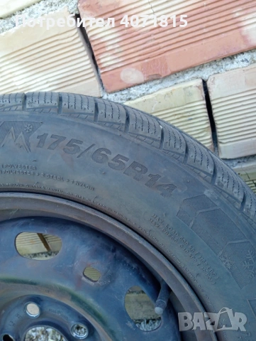 2 броя зимни гуми с джанти , снимка 6 - Гуми и джанти - 54343425