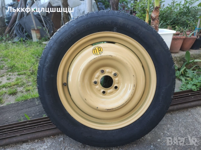 155/90/18 патерица 