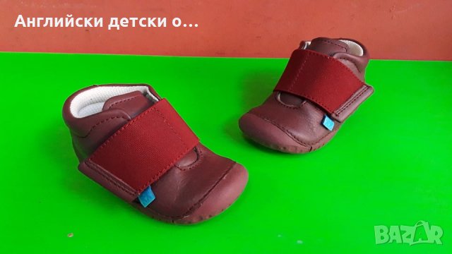 Английски детски обувки естествена кожа-START RITE, снимка 2 - Детски обувки - 31494151