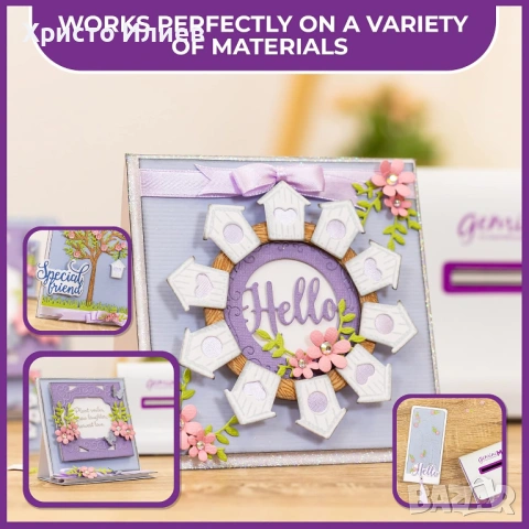 Машина за изрязване щамповане и релеф Gemini Mini за изработка на картички и скрапбукинг, снимка 4 - Други стоки за дома - 54063602