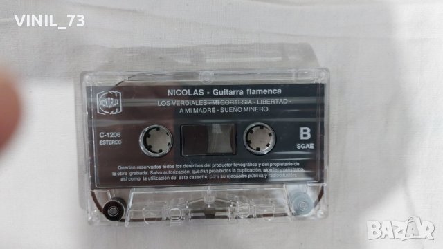 NICOLAS-Guitarra Flamenca, снимка 4 - Аудио касети - 39276398