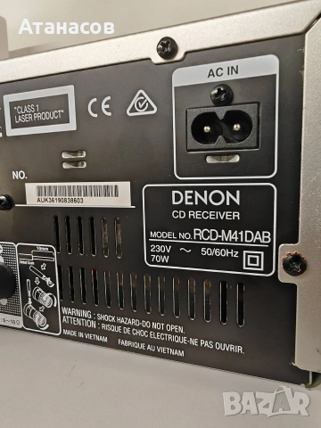 Denon RCD M41 DAB стерео усилвател с Bluetooth CD Mp3 USB и дистанционно , снимка 14 - Ресийвъри, усилватели, смесителни пултове - 53125135