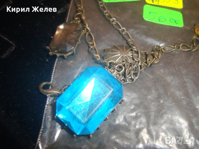 ВИНТИДЖ БРОНЗОВ ГЕРДАН КОЛИЕ МЕДАЛЬОН с ГОЛЯМ ФАСЕТИРАН СИН КРИСТАЛ 41353
