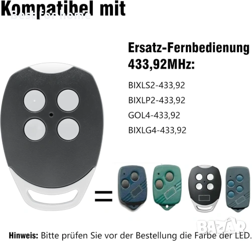 RUIZHI Дистанционно управление за гаражна врата, комплект от 3 броя, снимка 3 - Друга електроника - 53371006