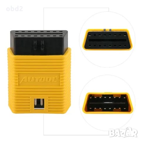 Професионален удължител OBD2, male към female