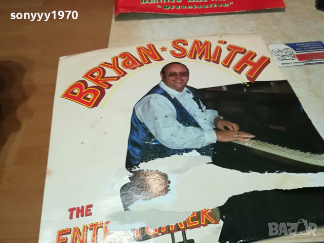 BRAYAN SMITH-ПЛОЧА ОТ АНГЛИЯ 1303241608, снимка 3 - Грамофонни плочи - 44746461