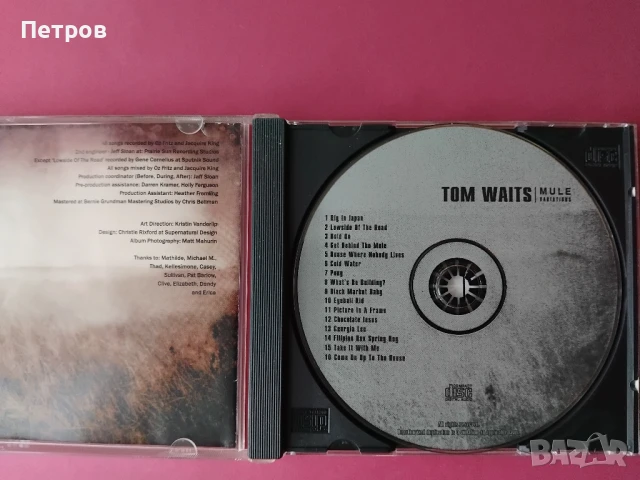 CD- Колекция Tom Waits, снимка 2 - CD дискове - 51175312