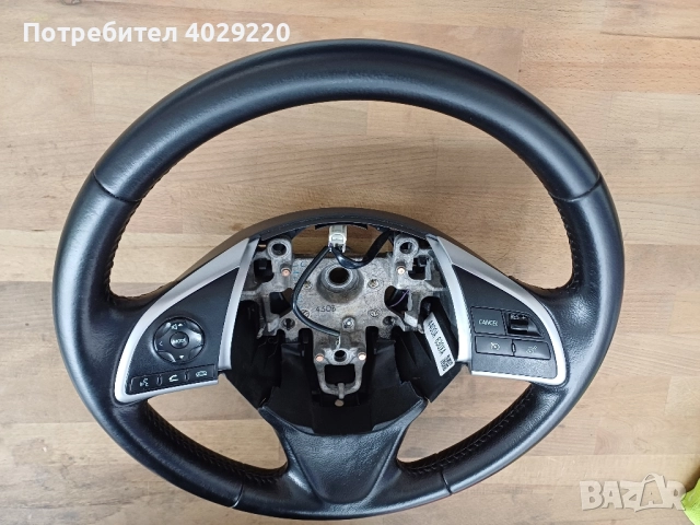 Продавам волан за Митсубиши ,Mitsubishi Outlander 