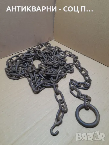 Соц Стар Синджир Дължина 5м Тегло 3.400кг.