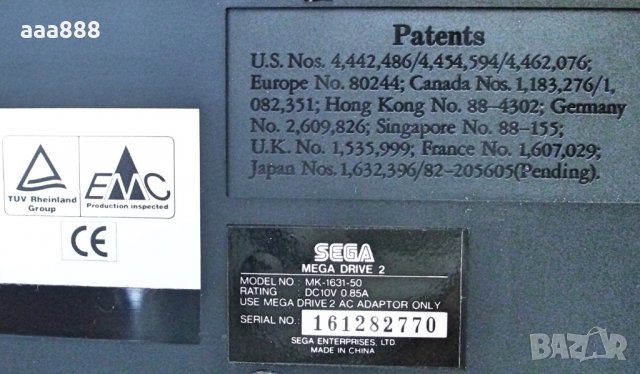 Конзола SEGA Mega Drive II 16-bit оригинал комплект с игри  , снимка 7 - PlayStation конзоли - 34018269